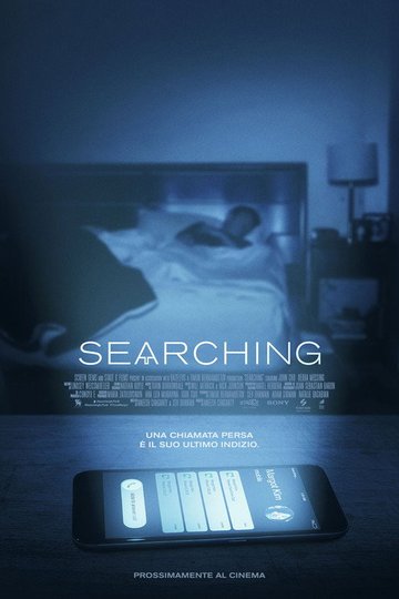 Locandina di Searching