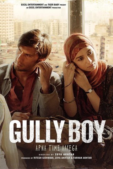 Locandina di Gully Boy