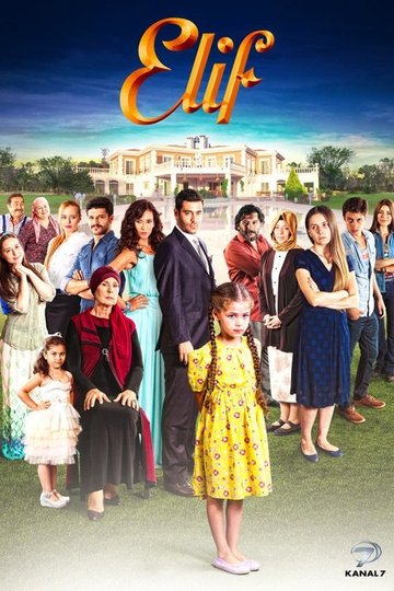 Locandina di Elif