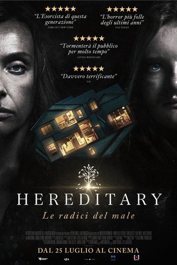 Locandina di Hereditary - Le radici del male