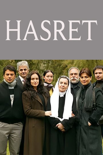 Locandina di Hasret
