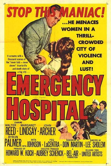 Locandina di Emergency Hospital