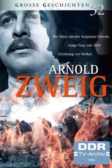 Locandina di Der Streit um den Sergeanten Grischa