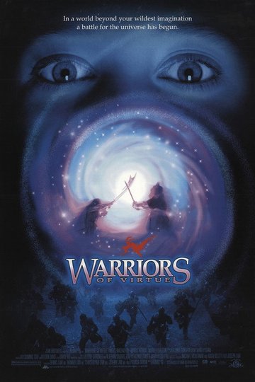Locandina di Warriors of Virtue