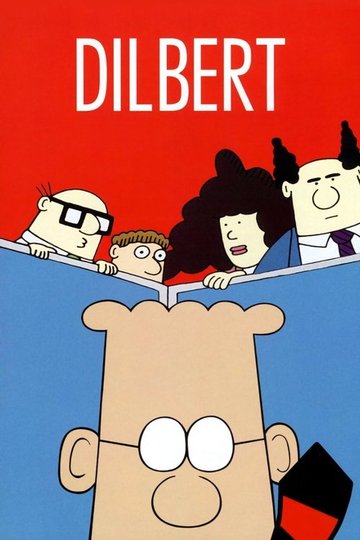 Locandina di Dilbert