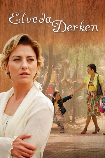 Locandina di Elveda Derken