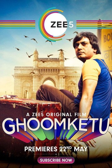 Locandina di Ghoomketu