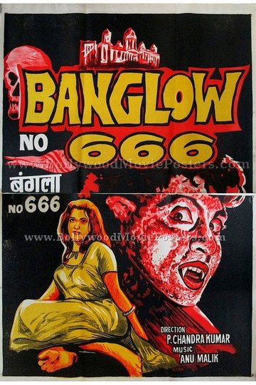 Locandina di Banglow No. 666