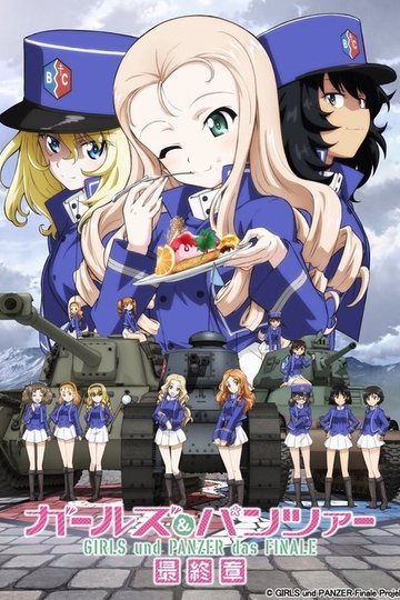 Locandina di Girls und Panzer das Finale: Part II