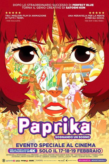 Locandina di Paprika - Sognando un sogno