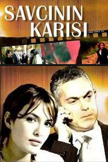 Locandina di Savcının Karısı