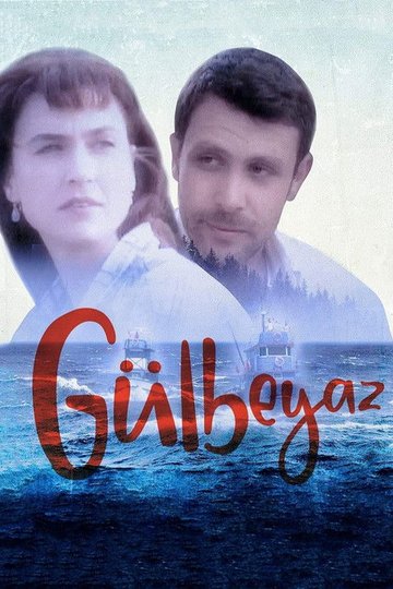 Locandina di Gülbeyaz