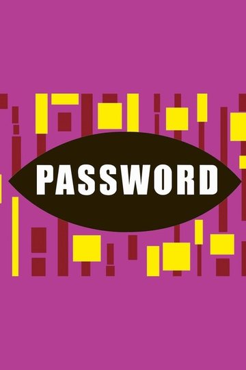 Locandina di Password
