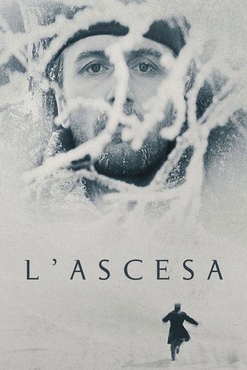 Locandina di L'ascesa