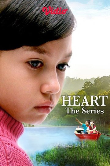 Locandina di Heart Series
