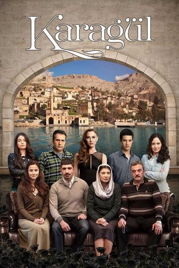 Locandina di Karagül