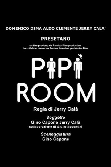 Locandina di Pipì Room