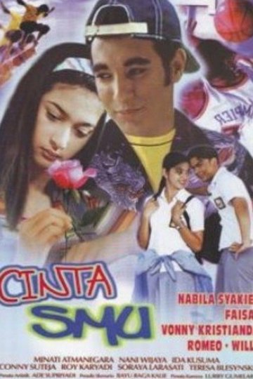 Locandina di Cinta SMU