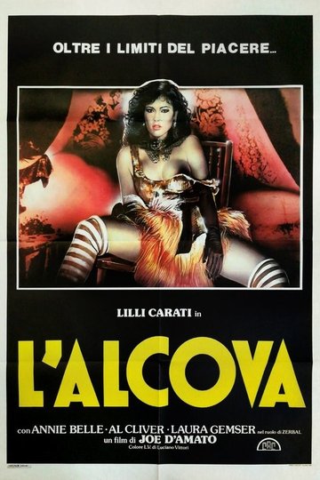 Locandina di L'alcova