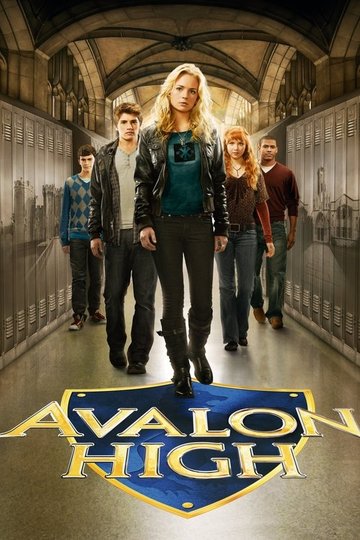 Locandina di Avalon High