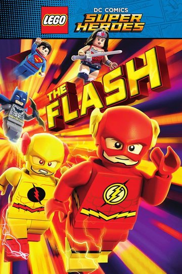 Locandina di LEGO DC Super Heroes: Flash: Il fulcro della velocità