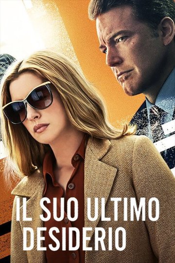 Locandina di Il suo ultimo desiderio