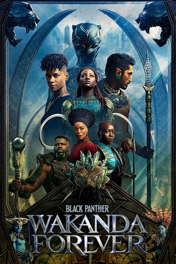 Locandina di Black Panther: Wakanda Forever