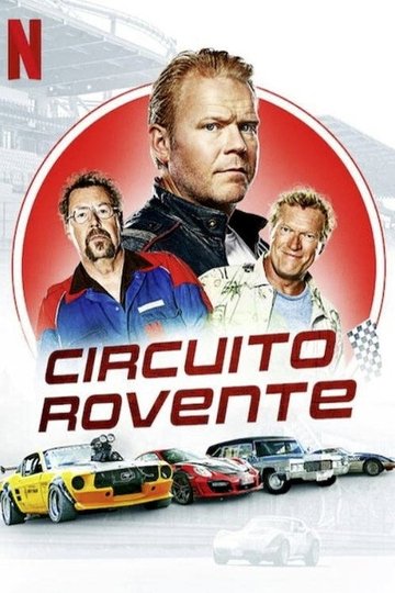 Locandina di Borning 3 - Circuito rovente