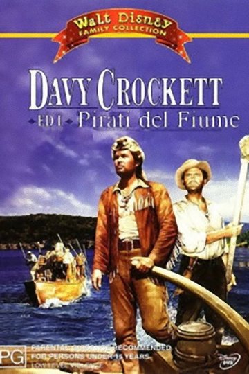 Locandina di Davy Crockett e i pirati