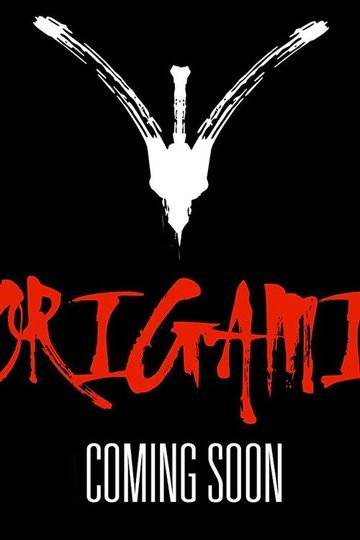 Locandina di Origami