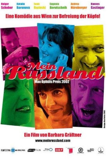 Locandina di Mein Russland
