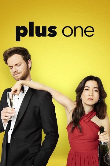 Locandina di Plus One