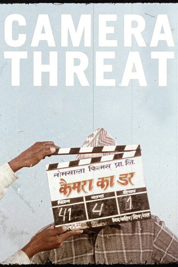 Locandina di Camera Threat