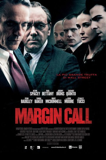 Locandina di Margin Call