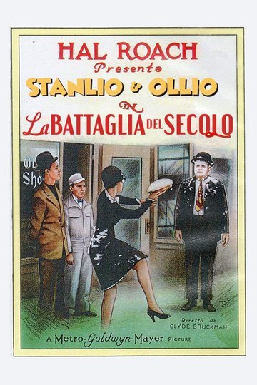 Locandina di La battaglia del secolo
