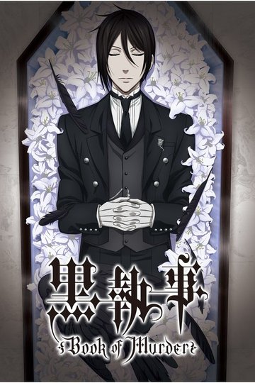 Locandina di Black Butler: Book of Murder