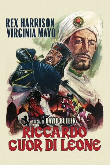 Locandina di Riccardo cuor di leone