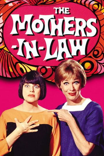 Locandina di The Mothers-in-Law