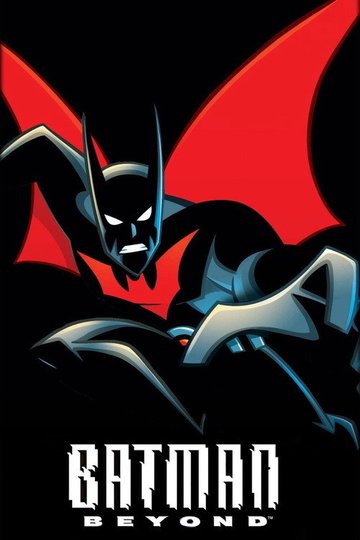 Locandina di Batman of the Future
