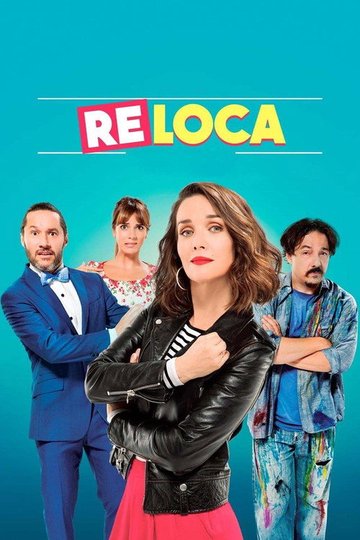 Locandina di Re loca