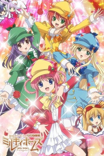 Locandina di Detective Opera Milky Holmes