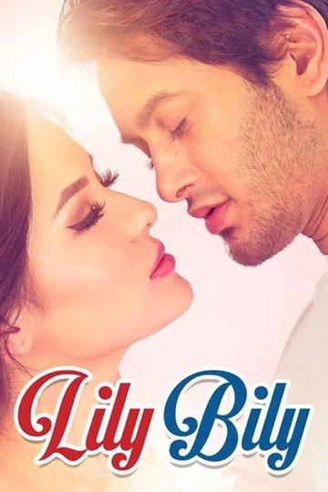 Locandina di Lily Bily