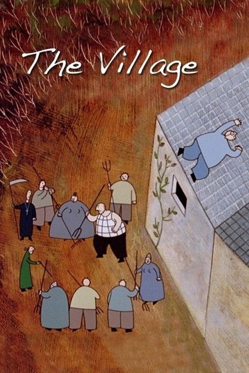 Locandina di Il villaggio