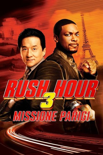Locandina di Rush Hour 3 - Missione Parigi