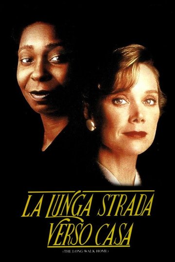 Locandina di La lunga strada verso casa