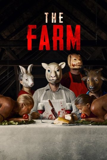 Locandina di The Farm