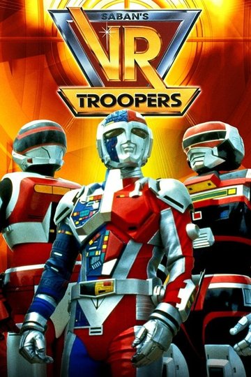 Locandina di VR Troopers