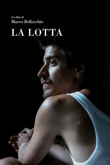Locandina di La lotta