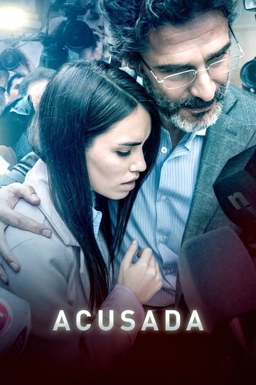 Locandina di Acusada