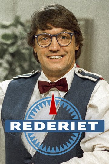 Locandina di Rederiet